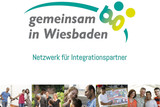 Berufsinfomesse „Was geht? - Perspektiven für Menschen mit Flucht- und Migrationsgeschichte“ im Rathaus Wiesbaden am 25. April 2023.