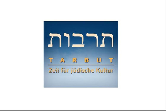 Logo Tarbut