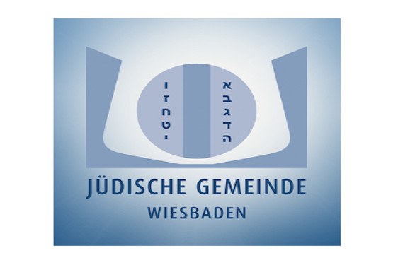 Tag der offenen Tür in der Jüdische Gemeinde Wiesbaden