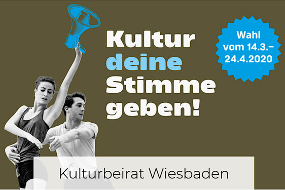 Logo Kulturbeiratswahl