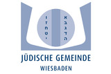Die Jüdische Gemeinde Wiesbaden feiert heute den 73. Geburtstag Israels. Oberbürgermeister Gert-Uwe Mende gratulierte zu diesem Anlass, fand aber auch mahnende Worte zu aktuellen Entwicklungen.