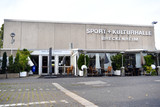 Sperrung der Sport- und Kulturhalle Breckenheim. Am Freitag wurden Mängel an der Decke festgestellt