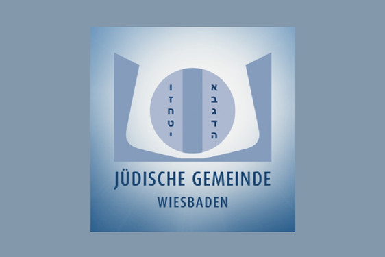 Logo Jüdische Gemeinde Wiesbaden