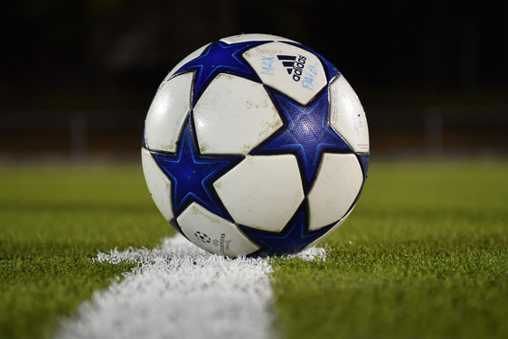 Wegen positiver Corona-Fälle beim Team von Dynamo Dresden wurde die Partie am Donnerstag vom Deutschen Fußball Bund abgesagt